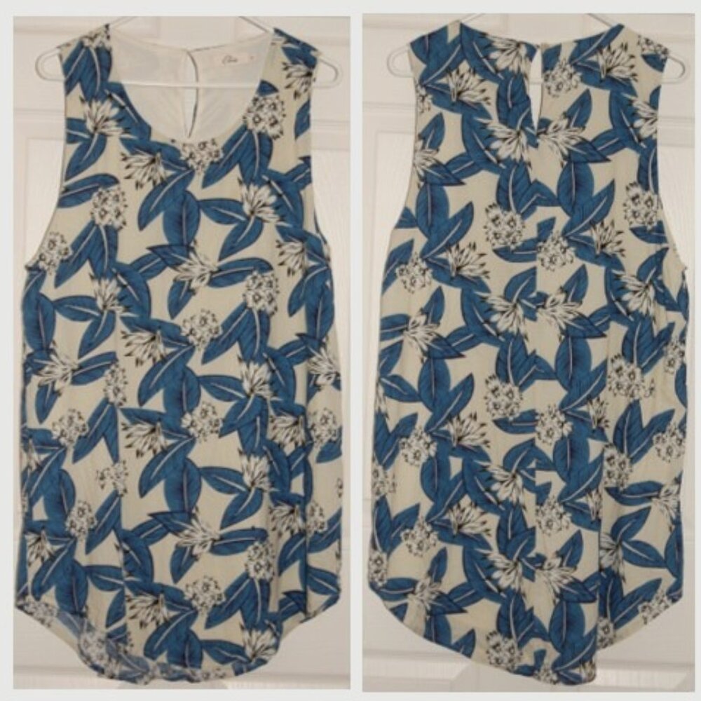 NWOT Elodie Women XL Tropical Floral Shift Dress, 60%Cotton & 40%Rayon